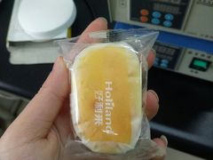 -好利来(内双楠店)