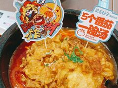 -灵芝妹子海鲜米线(瓦房店新玛特店)