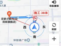 -定家小酥肉·清真(回民街店)