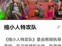-汉宫汤泉汗蒸洗浴(五四广场店)