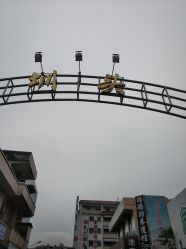 -菲林婚纱摄影工作室