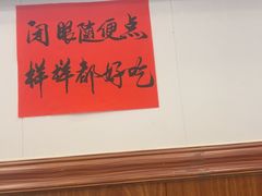 -芋包王闽南茶楼(八市店)