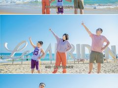 -石梅湾艾美度假酒店