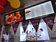 -阿满卤香鸡(新街口印象汇店)