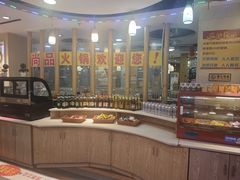 -尚品海鲜肥牛自助火锅(湖明店)