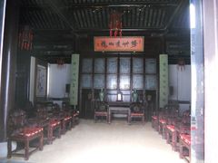 -程十发艺术馆