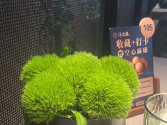 -海立阁海鲜江浙菜(漕河泾印象城店)