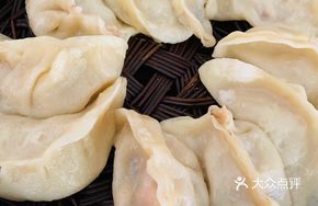 Bai Sha Dumplings