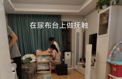 -馨月汇·独栋月子中心(南山店)