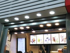 -CoCo都可(新街店)