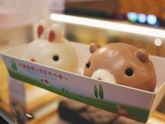 卡通馍馍-满满元气和田大枣糕·蛋糕(朝阳大悦城店)