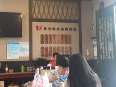-秦云老太婆摊摊面(磁器口店)