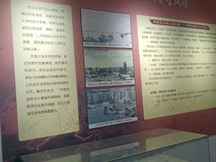 -莲池书院博物馆