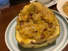 菠萝饭-紫滇源云南生态菜(丹凤街店)