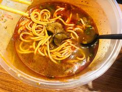 -幺不倒重庆小面(大梁店)