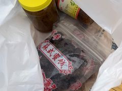-苏州市吴中区光福窑上花果蜜饯厂