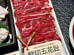 -大龙燚·旷野鲜火锅(广州首店)