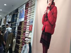 -优衣库(上海金桥国际商业广场店)
