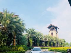 -清远熹乐谷温泉度假酒店