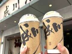 -成川茶店·潮汕工夫浓茶(万象店)
