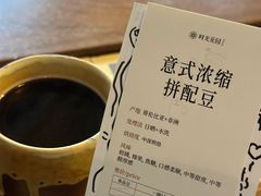 -时光花园(白鹭洲店)