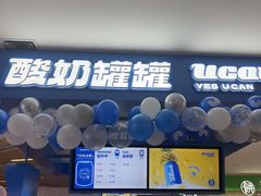 -北京华联购物中心(同成街店)