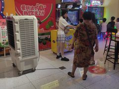 -爱玩嘉年华(江北一店)
