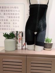 -安吉拉青春化管理中心