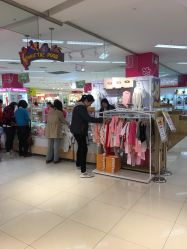 -孩子王(世茂国际广场店)