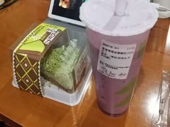 -葡萄树蛋糕(友好店)