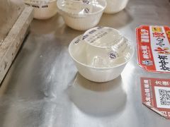 -郝大姐·乌龙山铁板烧(大学城三店)