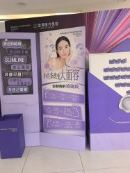 -至简医疗美容·医生集团