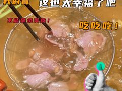 -牛很鲜潮汕牛肉火锅(椒江店)