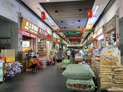 -海吉星国际农产品物流管理有限公司