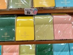 -三生有信(豫园商城店)