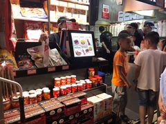 零售区-黑色经典臭豆腐·湖南特产(步行街店)