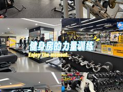 -超鹿运动健身(紫阳商贸中心店)