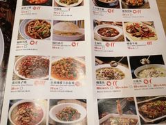 菜单-茅庐毛血旺(烟台大悦城店)