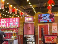 -大吉利·潮汕鲜牛肉火锅(西安店)