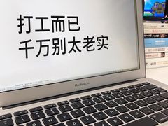 -安肯心理咨询(长宁旗舰店)