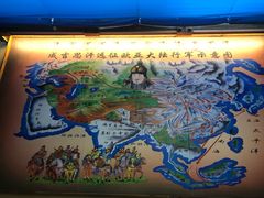 -可汗大营·涮火锅烤全羊烧烤家常菜(武汉分店)