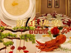 -福建鲤鱼洲酒店