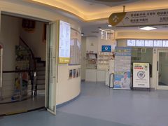 -全心全意动物诊疗中心医院(北苑店)