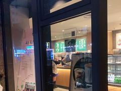 门面-星巴克(古象大酒店店)