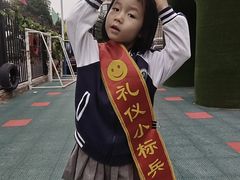 -华杉幼儿园(青塔校区)
