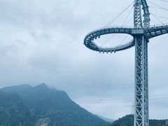 -黄腾峡天门悬廊