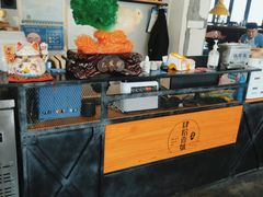 -肆拾壹號烤肉(龙岗店)