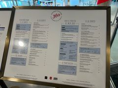 -360 The Restaurant at the CN Tower