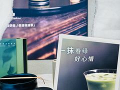 -théATRE 茶聚场(王府中環店)