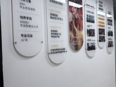 -吉田美学化妆美甲摄影培训(宁波校区)